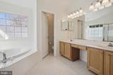 13552 Wyecrosse Court - Photo 25