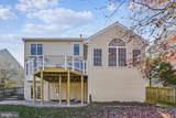 13552 Wyecrosse Court - Photo 4