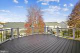 13552 Wyecrosse Court - Photo 5