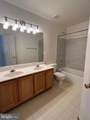 13552 Wyecrosse Court - Photo 6