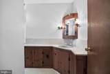 930 Sykesville Road - Photo 19