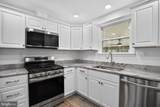 930 Sykesville Road - Photo 7