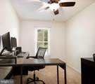 3202 Pouska Road - Photo 15