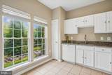 4142 Fountainside Lane - Photo 12