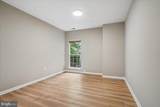 4142 Fountainside Lane - Photo 14
