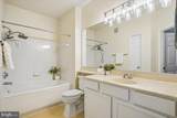 4142 Fountainside Lane - Photo 16