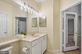 4142 Fountainside Lane - Photo 17