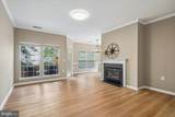 4142 Fountainside Lane - Photo 4