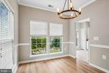 4142 Fountainside Lane - Photo 8