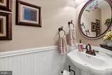910 Bergen Court - Photo 20