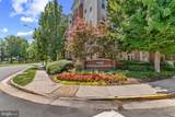 9480 Virginia Center Boulevard - Photo 1