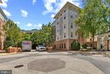 9480 Virginia Center Boulevard - Photo 2