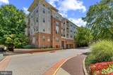 9480 Virginia Center Boulevard - Photo 3