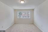 229 43RD Road - Photo 6