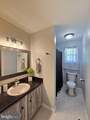 435 Arline Avenue - Photo 10