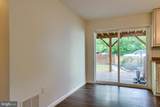 3740 Beagle Road - Photo 12