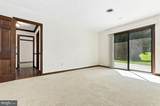 4112 Heritage Hill Lane - Photo 35