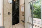 10216 Eisenhower Lane - Photo 27