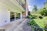 3535 Chevy Chase Lake Drive - Photo 17