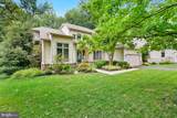 1104 Water Pointe Lane - Photo 2