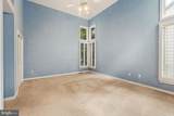 1104 Water Pointe Lane - Photo 21