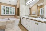 1104 Water Pointe Lane - Photo 24