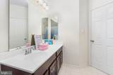 2714 Sheffield Hill Way - Photo 42