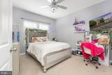 2714 Sheffield Hill Way - Photo 47