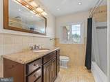 634 Union Road - Photo 13