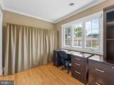 634 Union Road - Photo 22