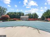 634 Union Road - Photo 27