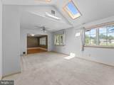 634 Union Road - Photo 7