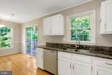 7926 Pebble Brook Court - Photo 11
