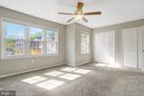 7926 Pebble Brook Court - Photo 14