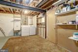 7926 Pebble Brook Court - Photo 23