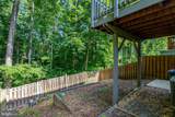 7926 Pebble Brook Court - Photo 24
