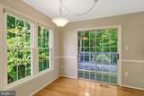 7926 Pebble Brook Court - Photo 9
