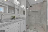 1069 Shore Acres Road - Photo 28