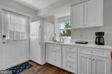 1069 Shore Acres Road - Photo 33