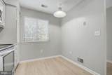 1248 Youngs Farm Road - Photo 11
