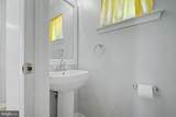 1248 Youngs Farm Road - Photo 17