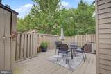 1248 Youngs Farm Road - Photo 33