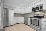 1248 Youngs Farm Road - Photo 8