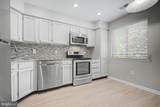 1248 Youngs Farm Road - Photo 9