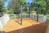 24201 Bush Hill Road - Photo 20