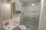 24201 Bush Hill Road - Photo 23