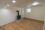 24201 Bush Hill Road - Photo 32