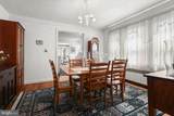 4308 Wilkens Avenue - Photo 11