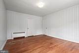 4308 Wilkens Avenue - Photo 25