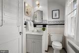 4308 Wilkens Avenue - Photo 28